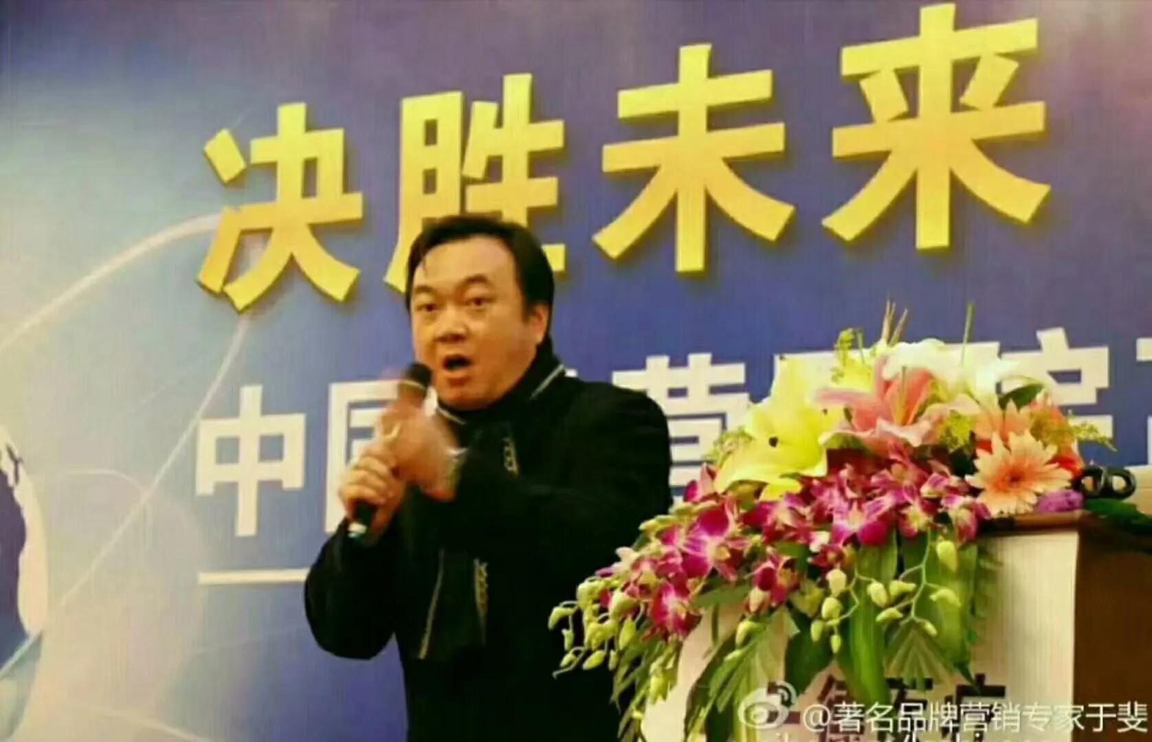 于斐老师谈：医生办医，只会行医不擅经营如何解决？（五）