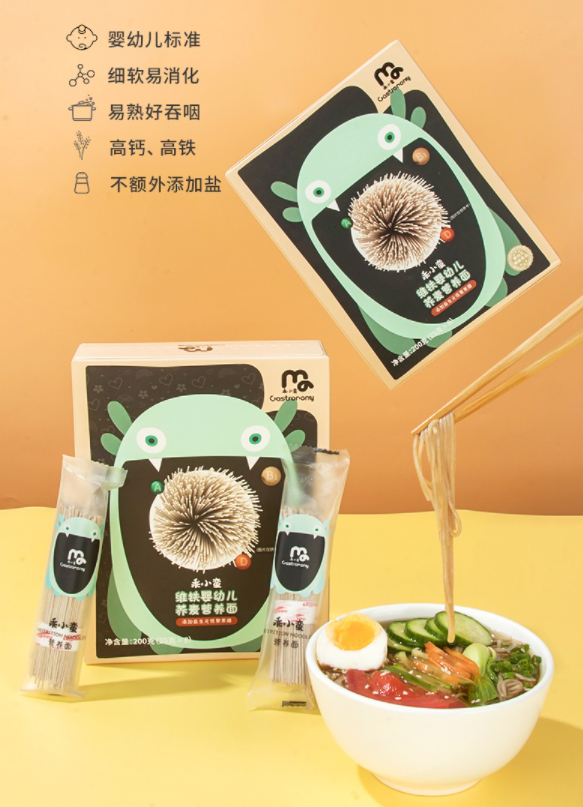 蒙牛上线功能性食品品牌NOPA，元气森林气泡水4月涨价… | 一周热闻