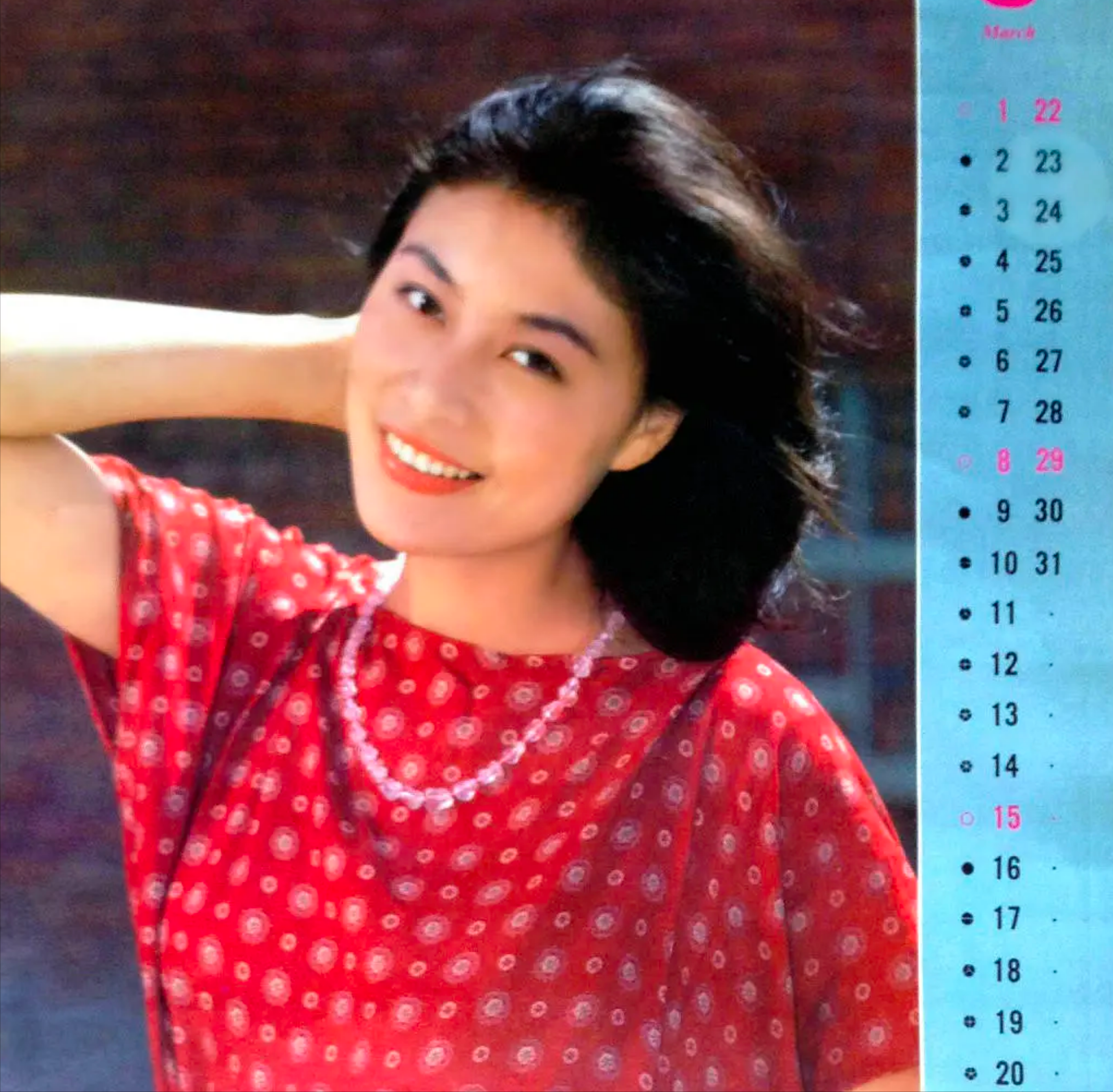 《婚姻的两种猜想》女性选角，颜值演技均在线，岳红最让人惊喜