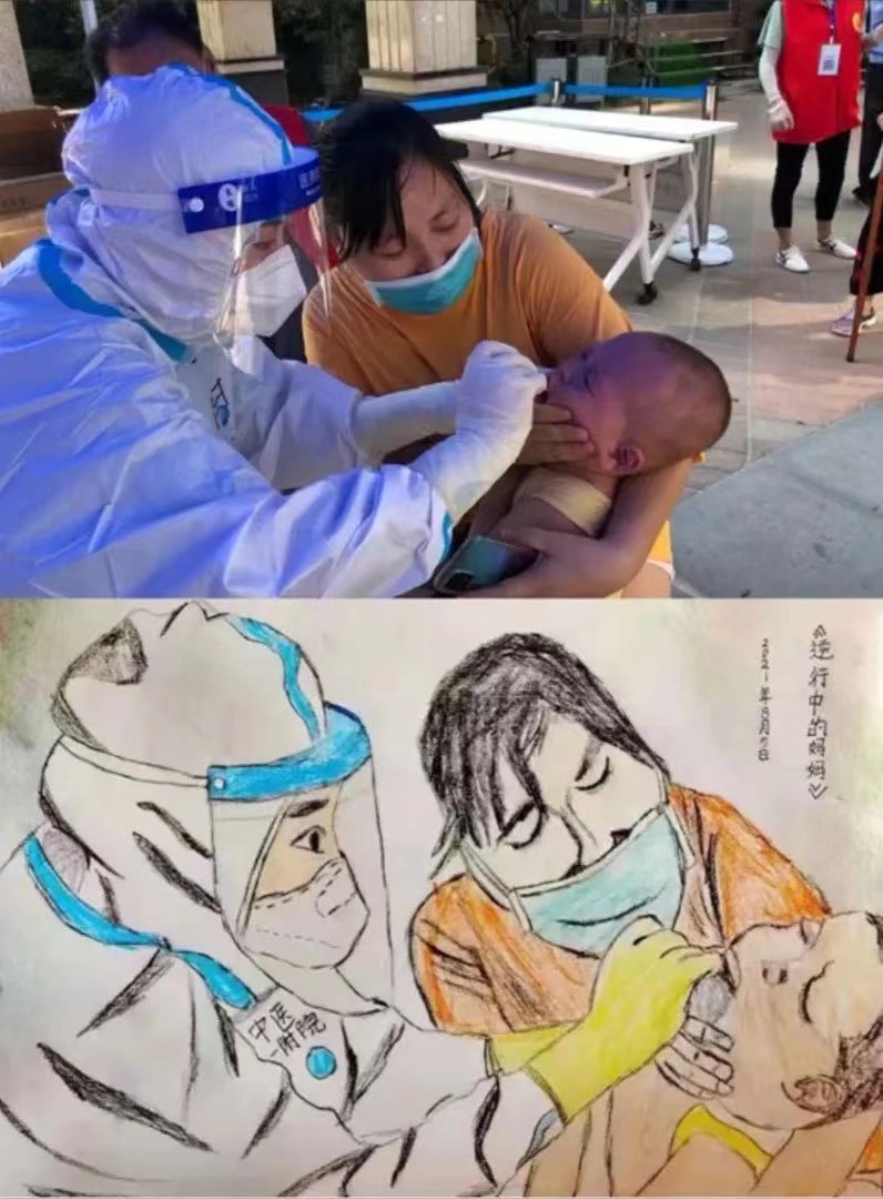 郑州公安局,