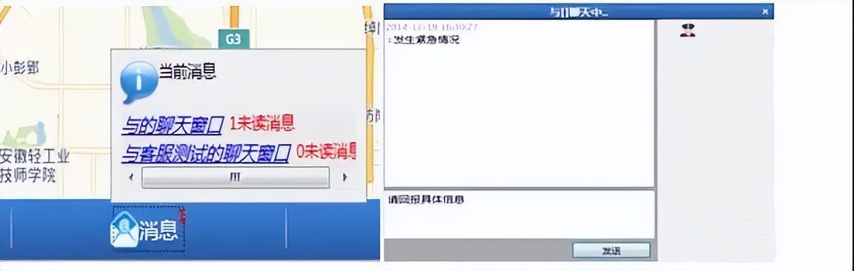 分享 | 公安网络视频监控系统解决方案