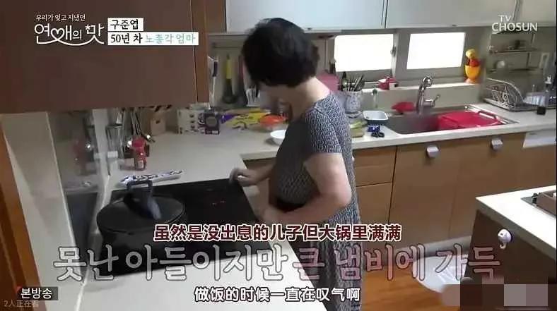 相比于汪小菲，10个细节看透大S“新欢”的为人