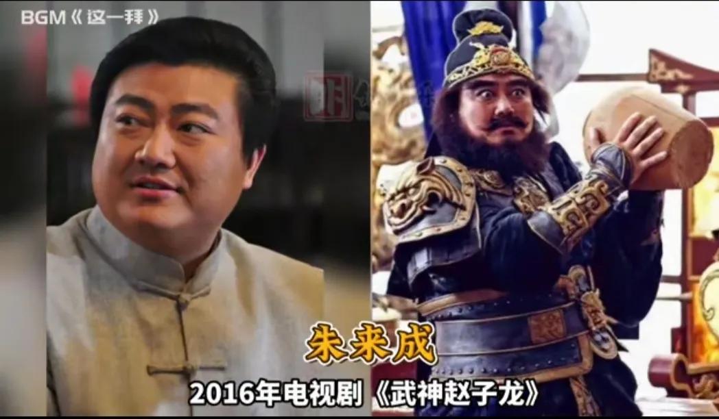 影视作品中的11位张飞，你看过几部？