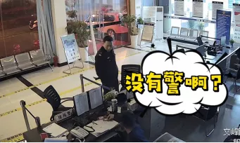 地铁工地坍塌4死14伤！事故原因公布，22人被处理【三分钟法治新闻全知道】