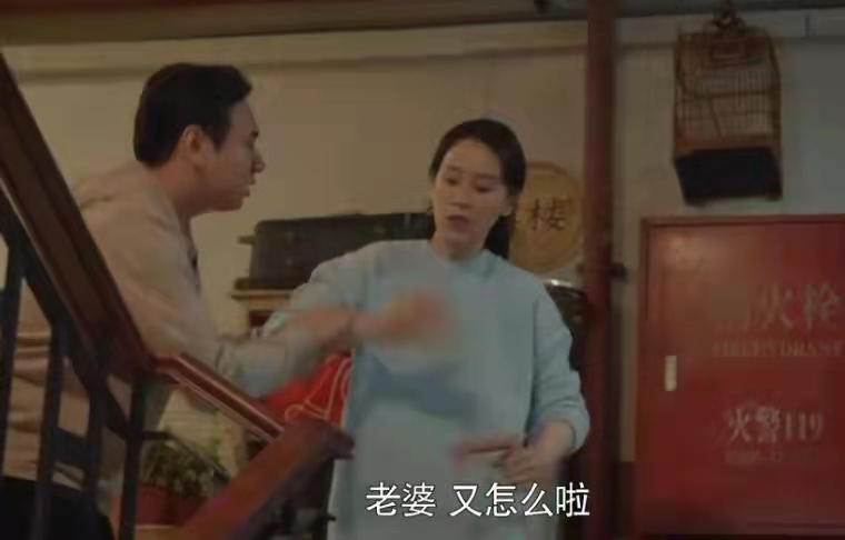 《心居》：老公去世，连儿子学费都付不起的冯晓琴，高嫁女得到啥