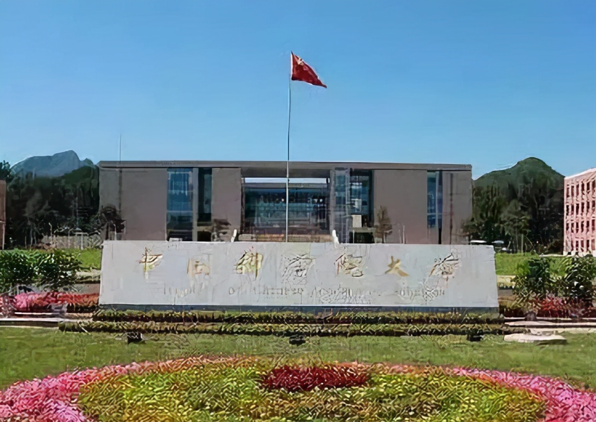 我国院校ESI排名重新洗牌，清北无缘榜首，华中大的世界排名下滑