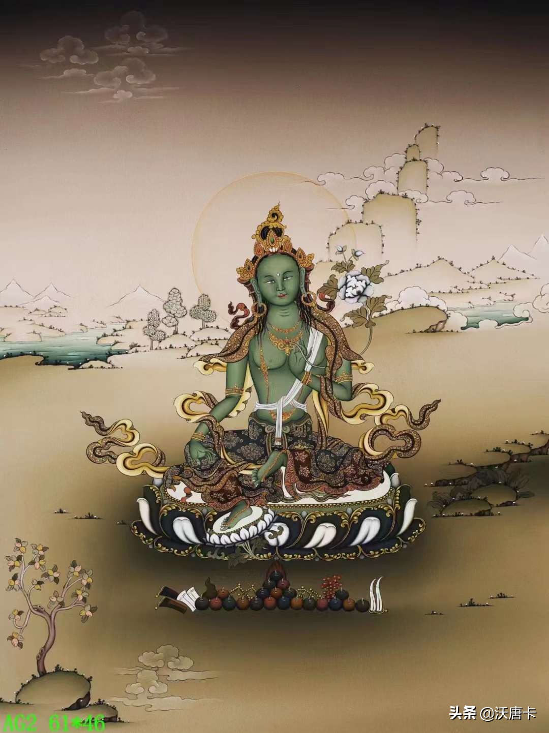 zuọ