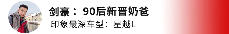 2021年,这些车实在令人印象深刻,国产占据半壁江山