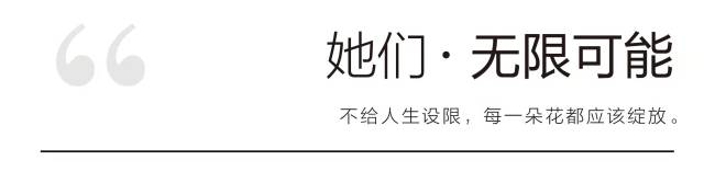 什么样的礼花什么样的绽放（对于一朵花来说最重要的是什么）