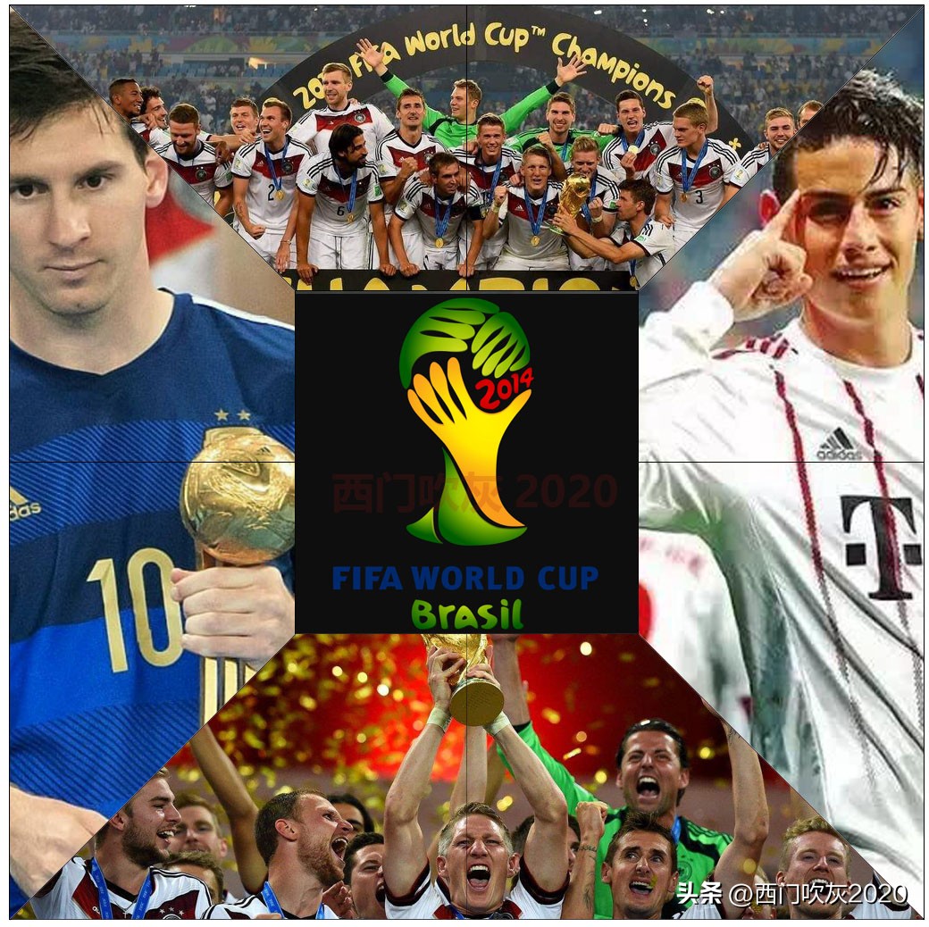 2014年巴西世界杯，梅西最接近梦想的一段时光
