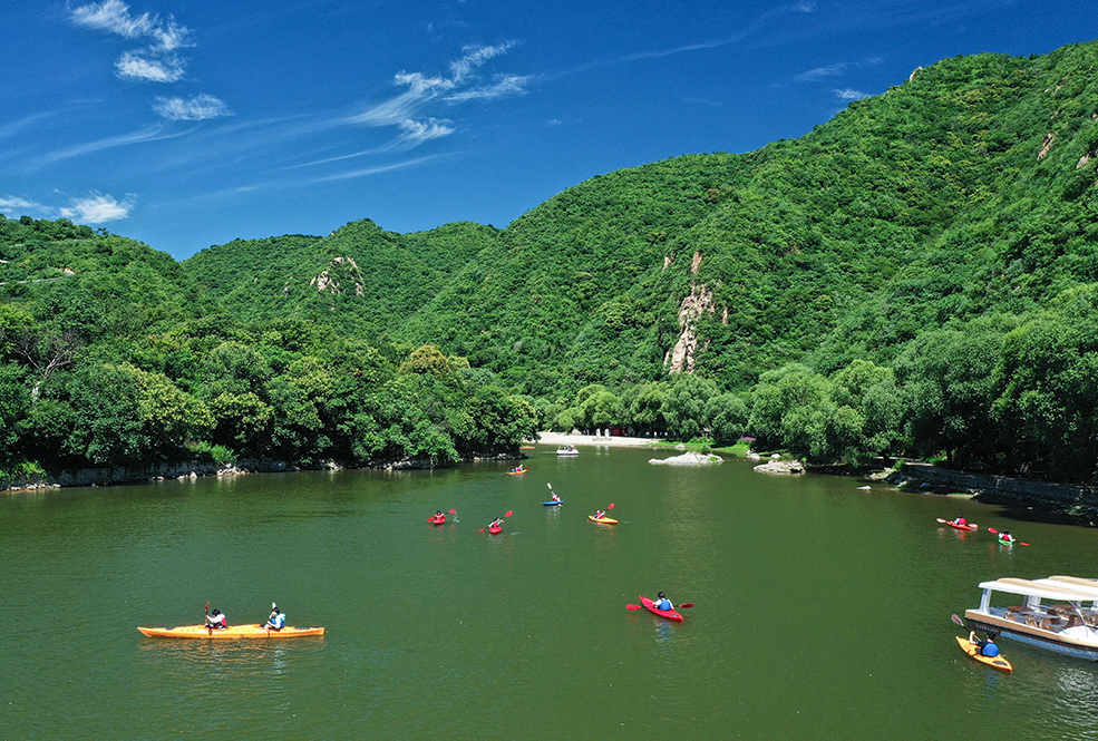 「文明旅遊」涼快!懷柔避暑好地方推薦給您