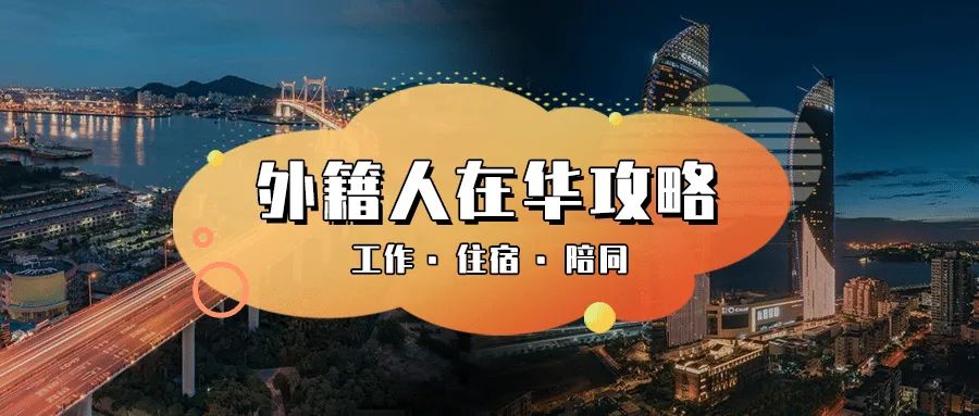 HK香港无犯罪纪录证明和公证认证