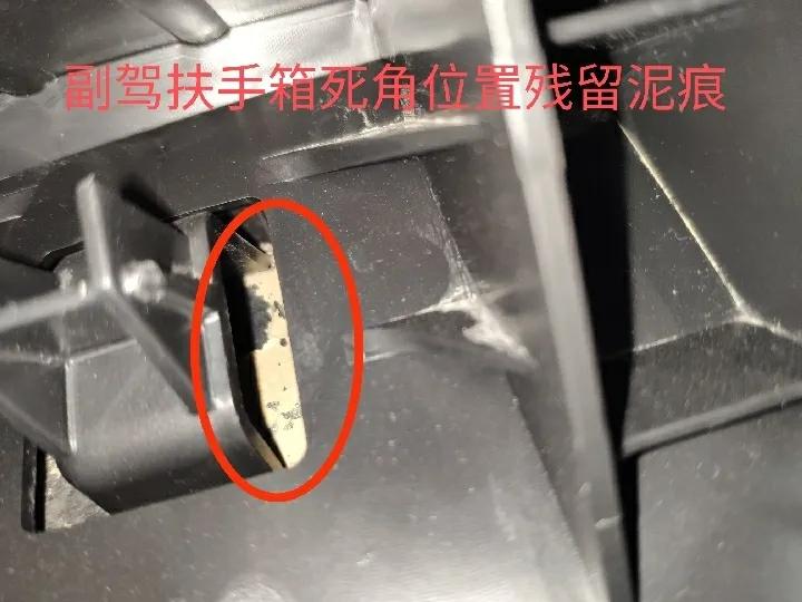 兩個從來不暈車的人竟被車里的味道搞暈了，一查才知道這還沒完