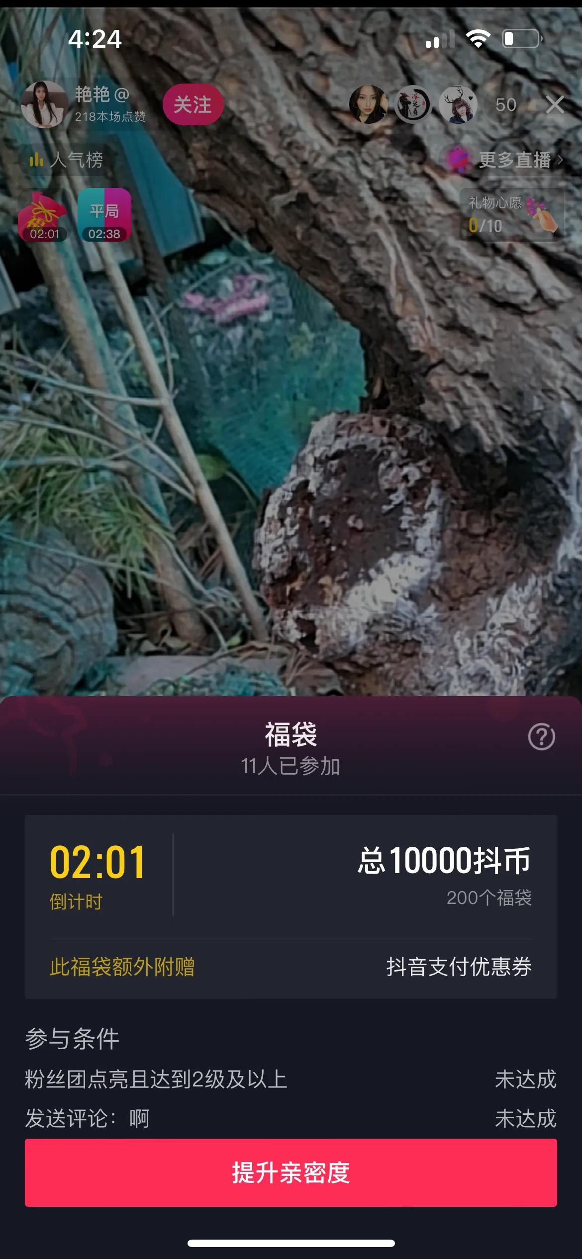 (fen)˿ܶȣ˿ܶʲô˼