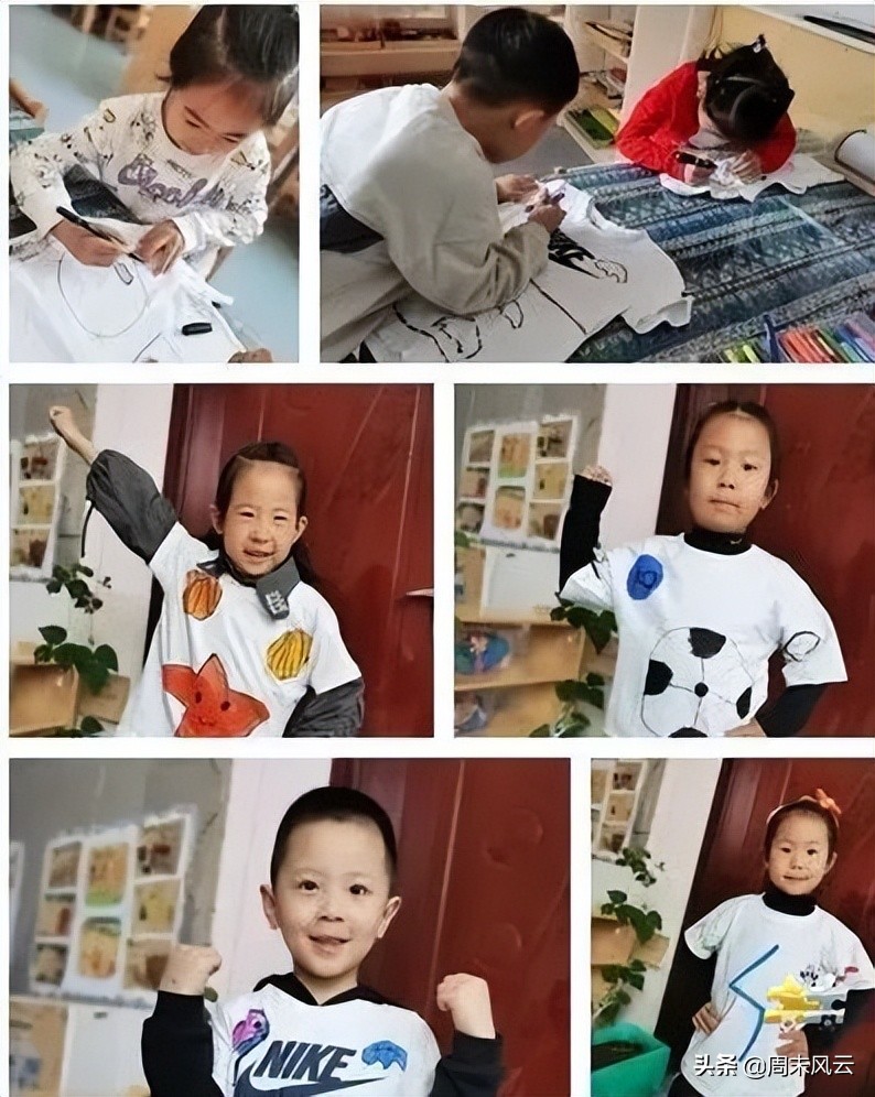 足球啦啦啦啦是什么歌（快來圍觀萌娃們的“足球嘉年華”）