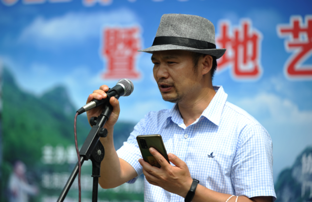 开幕式｜2022谷山村中国农民丰收节暨大地艺术节在北京开幕