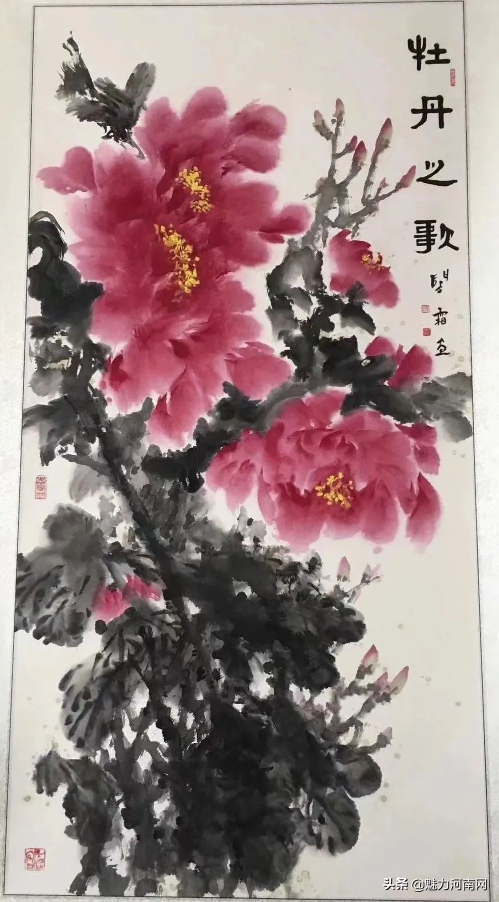 河南卫辉发现最大的‘店上”书画群体