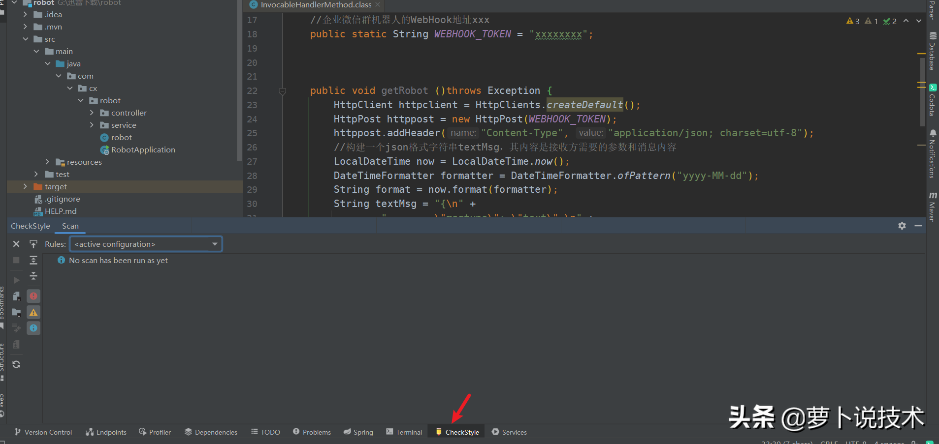 一款提升代码风格的IDEA插件
