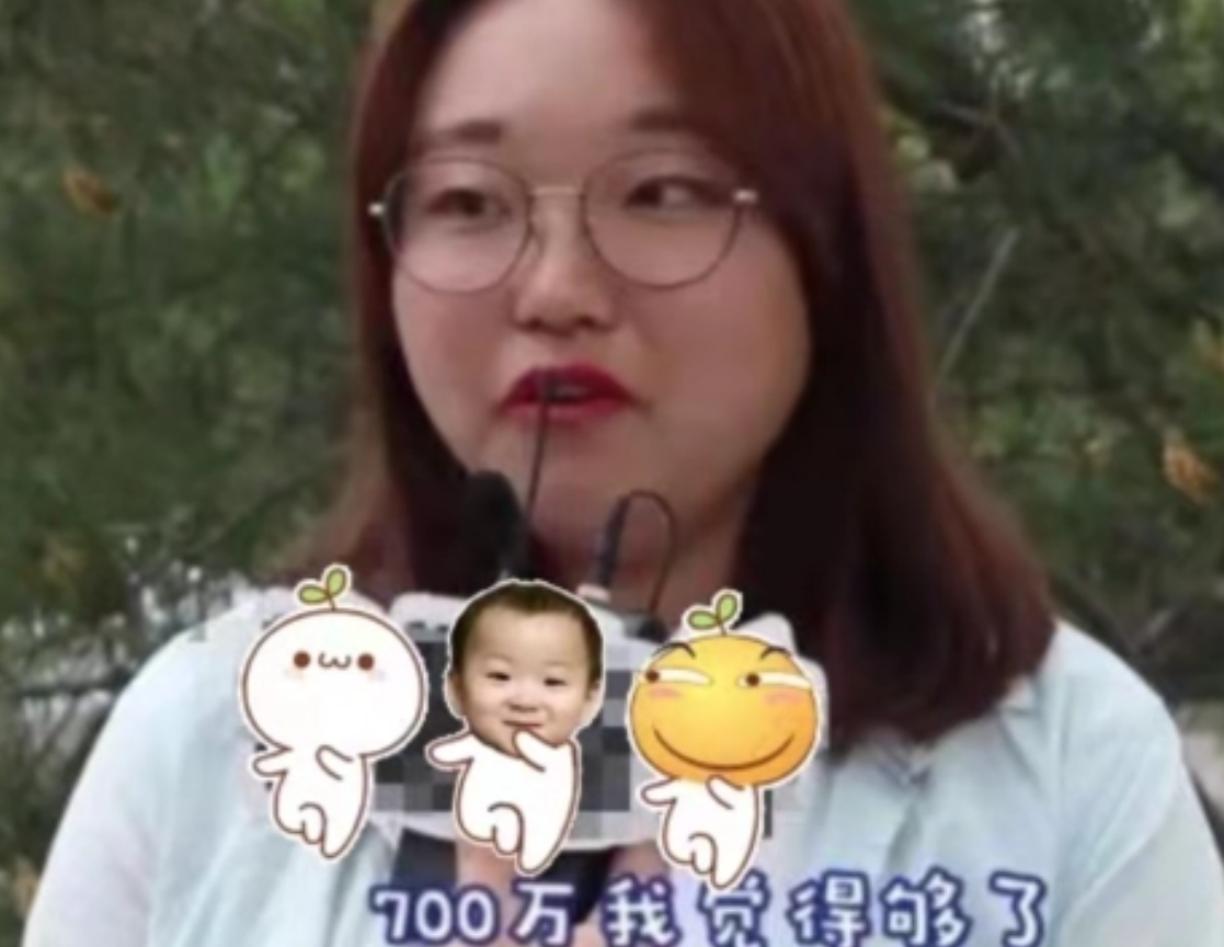 高考700分VS现金700万，大学生和小学生的选择，为何千差万别？