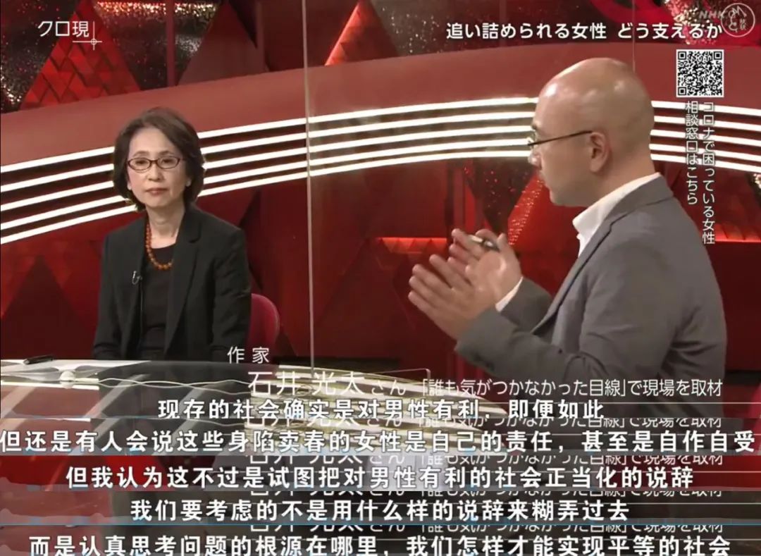 这深夜剧三观炸裂，但我必须推荐