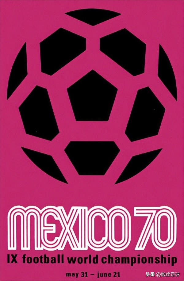 历届世界杯冠军和亚军区别（世界杯历史之历届世界杯冠军盘点（第8—13届世界杯））