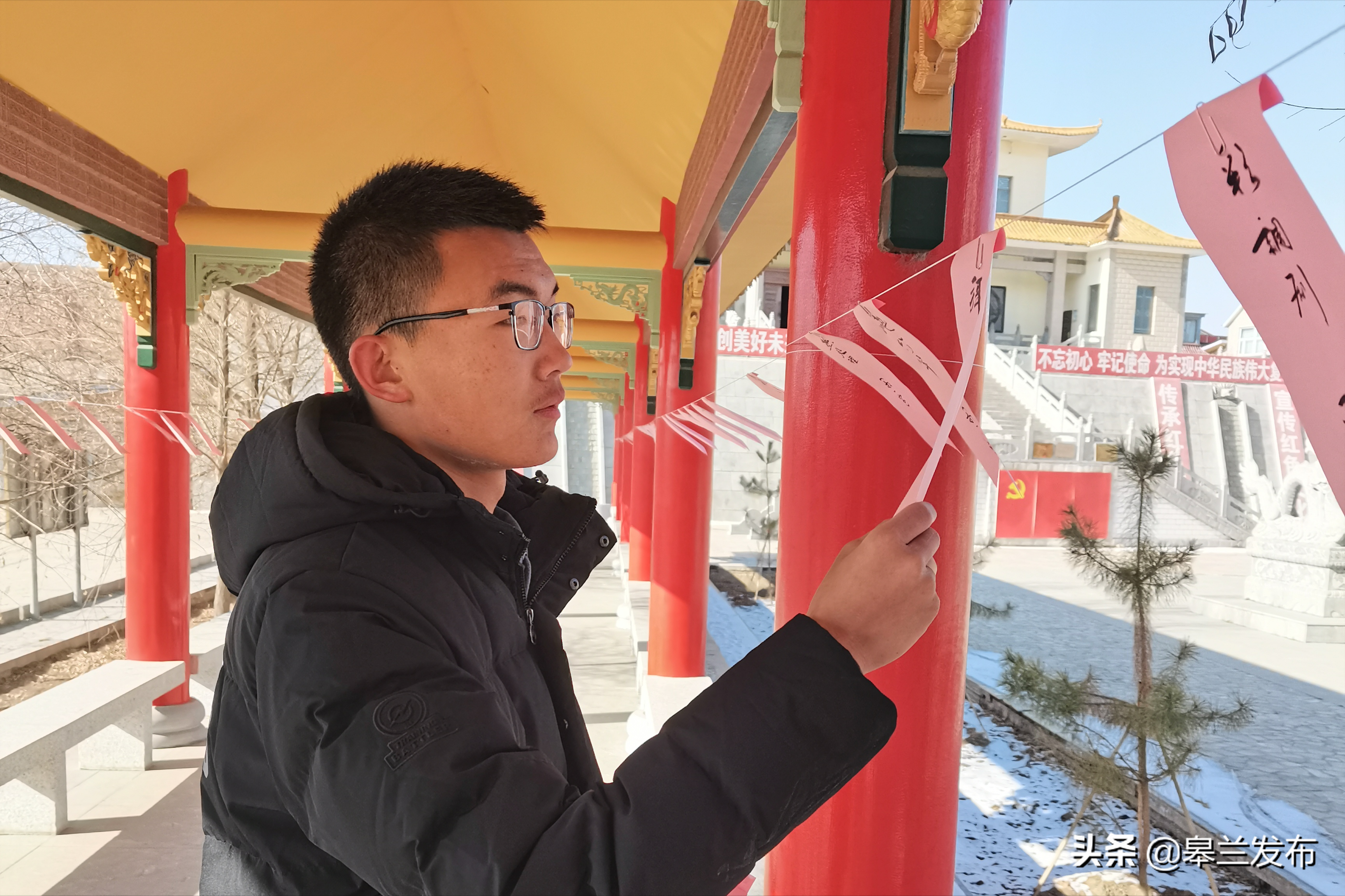 皋兰县皋榆工委纪念馆开展"我们的节日·元宵节"主题活动