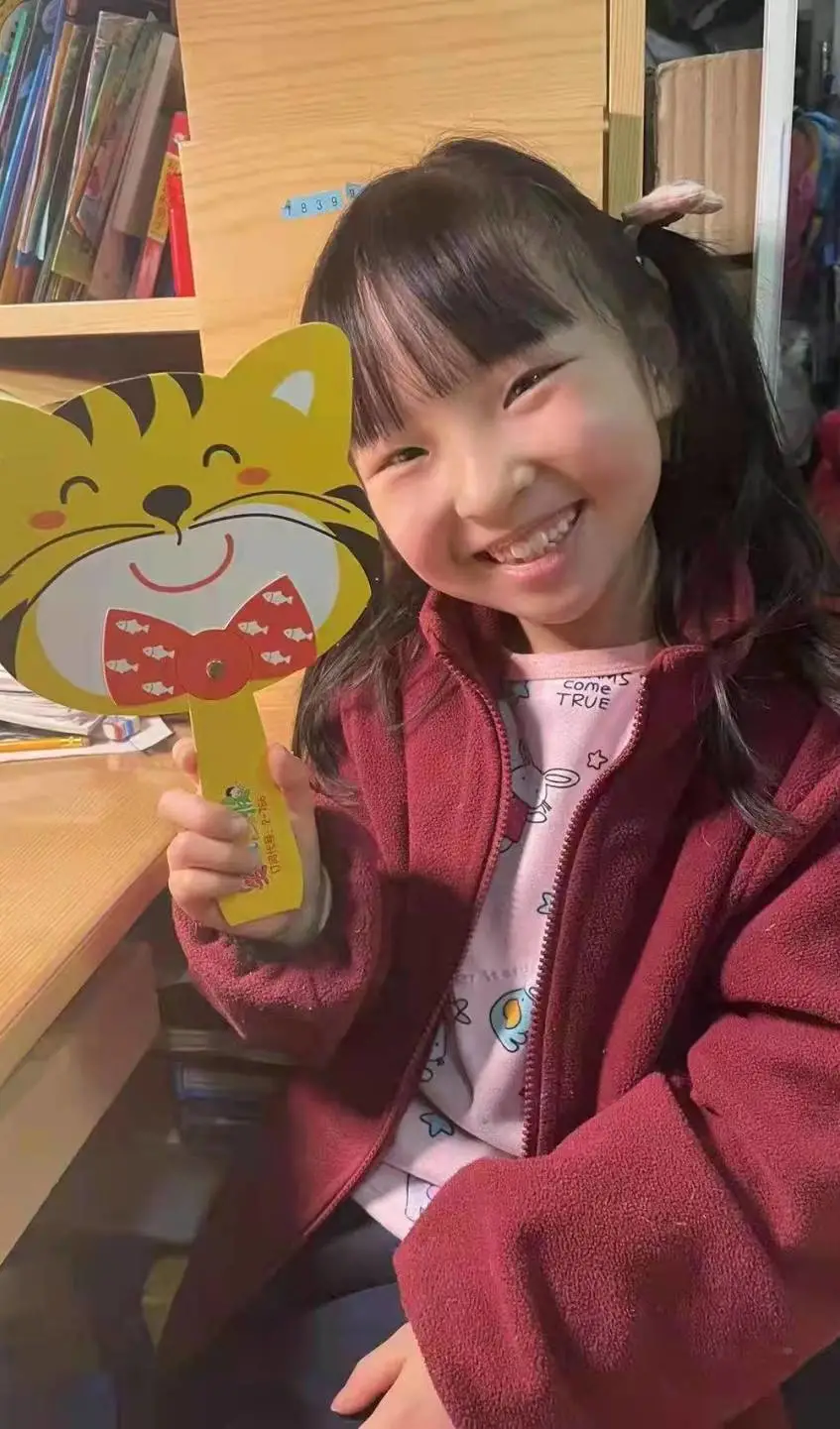 郑东新区文苑学校一二年级线上表现性评价：萌娃趣闯关 云端智慧行