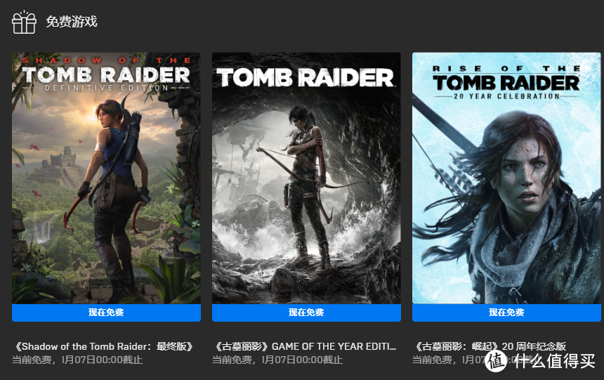 EPIC游戏如何添加至Steam游戏库：详细操作步骤指南