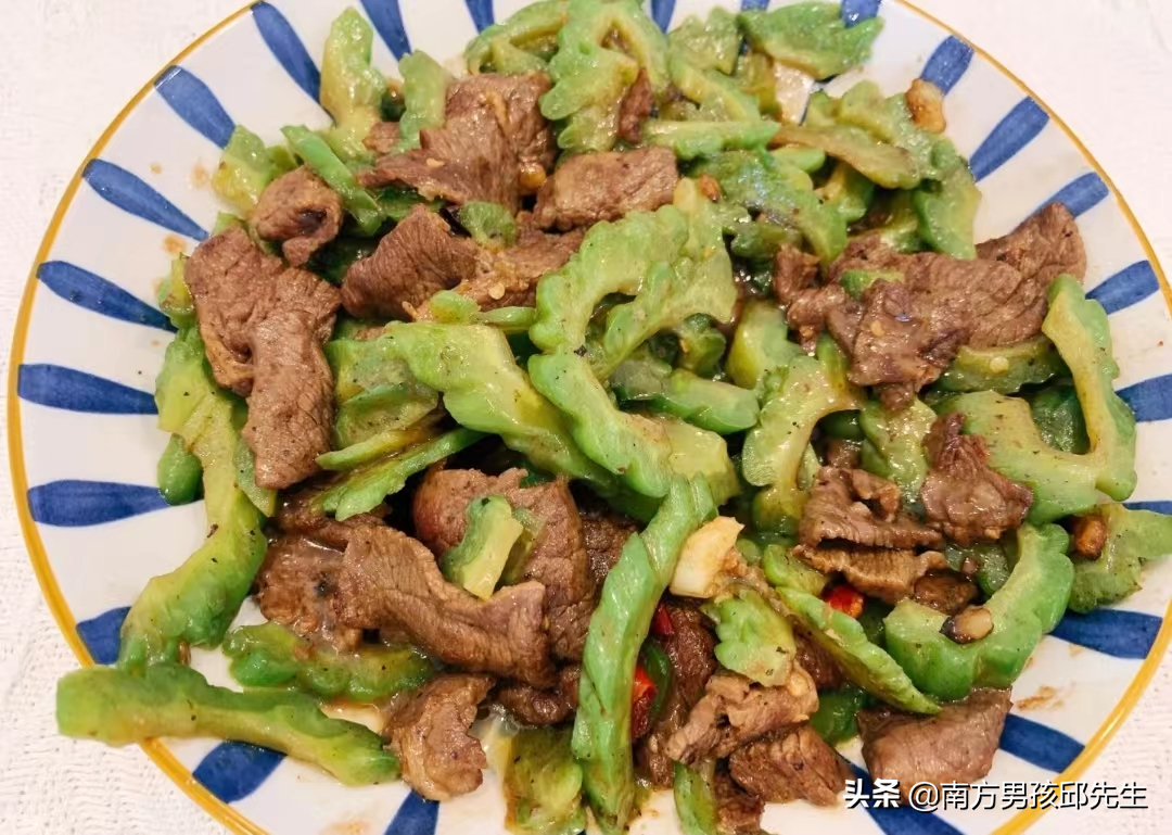 超好吃超下饭的苦瓜炒牛肉(超好吃超下饭的苦瓜炒牛肉做法)