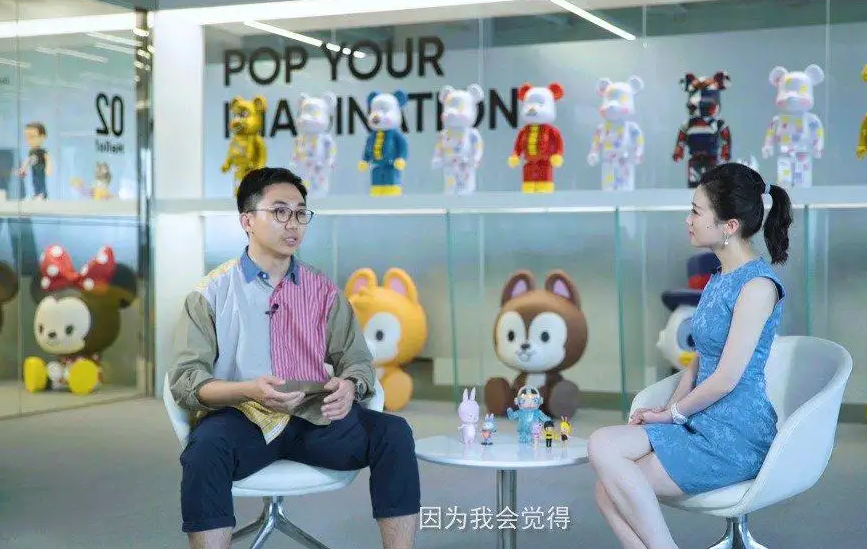 河南80后年轻富豪，利用人性弱点狂割“韭菜”，大赚500亿