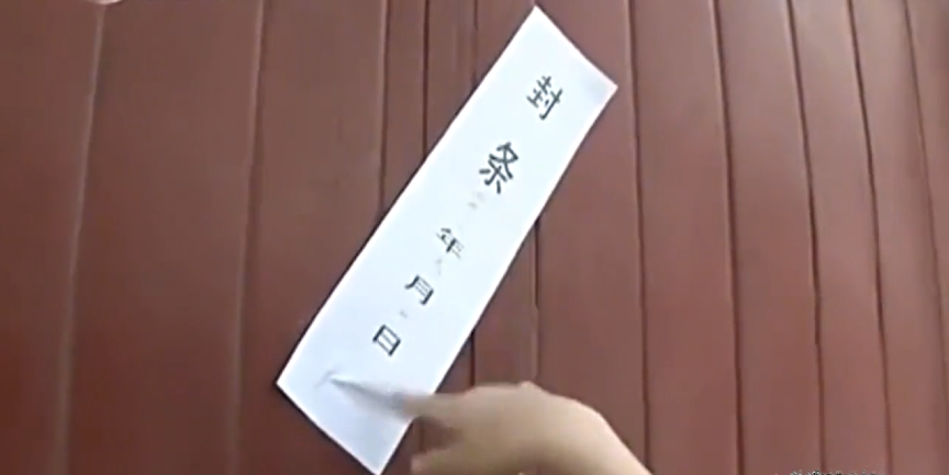 养老院发出惨叫声，记者暗中调查发现背后原因