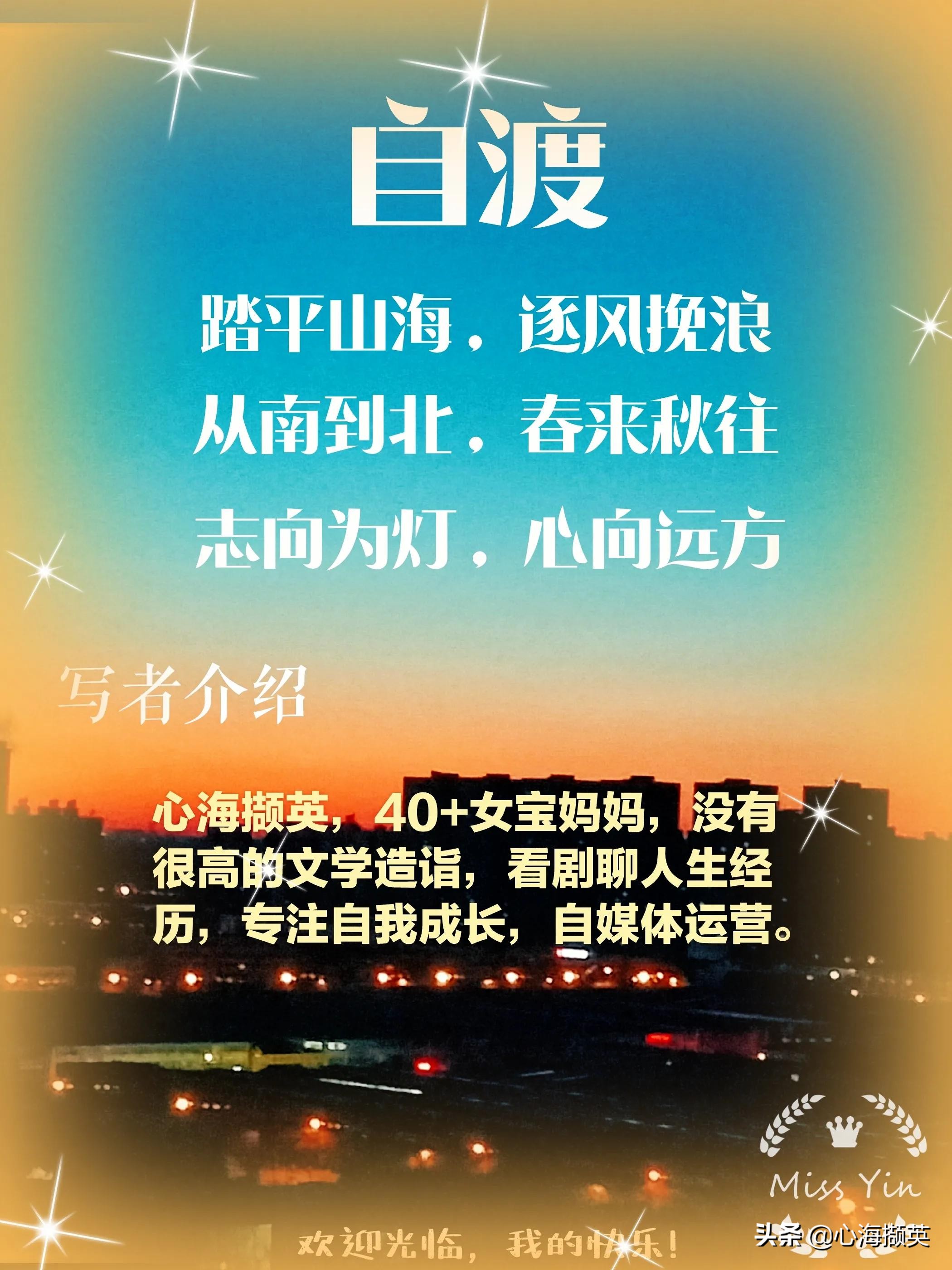 推荐给2022年五一宅在家里的你，这七部新剧，绝对超值