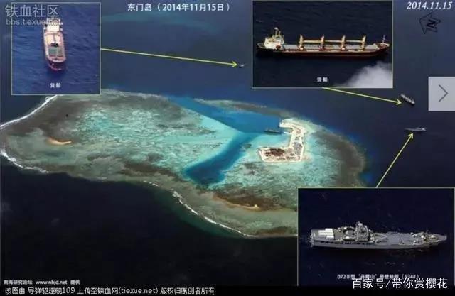 spratly（spratly island dispute）-第7张图片-科灵网