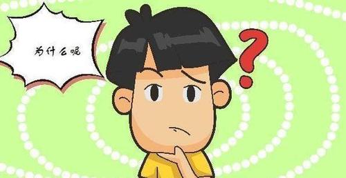 孩子写作业粗心,马虎,总出错,怎么办?专家:有技巧和门道