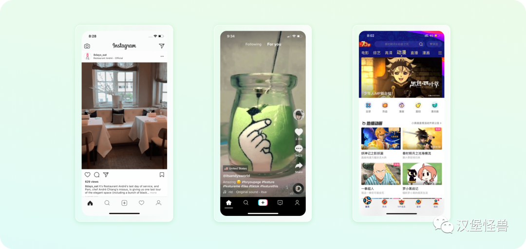 web3.0到底是什么？一文带你了解web3.0
