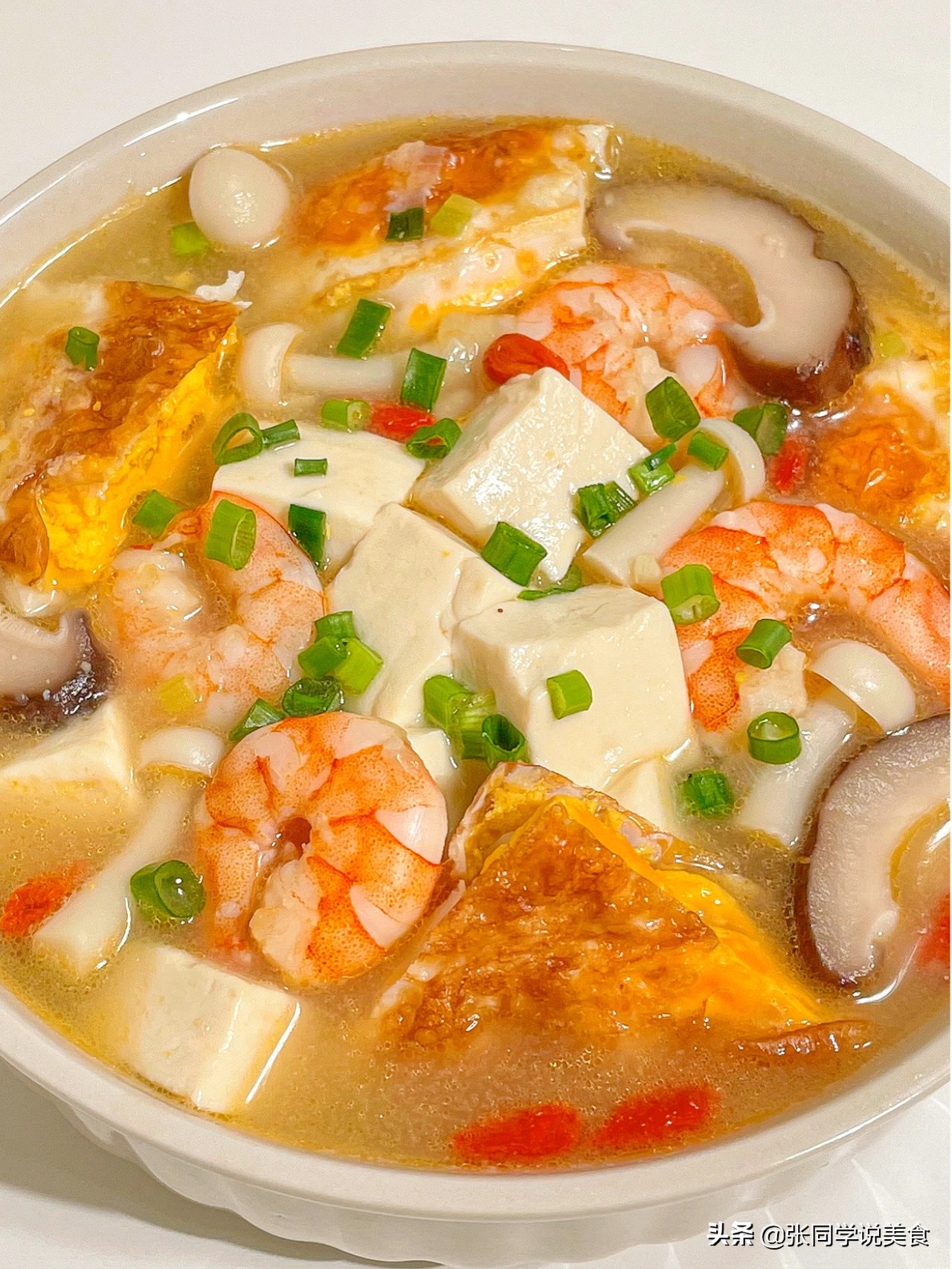 蘑菇三鲜汤做法