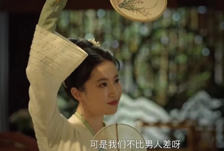 长这么大看那么多古装，第一次觉得他们才真的是天造地设的一对