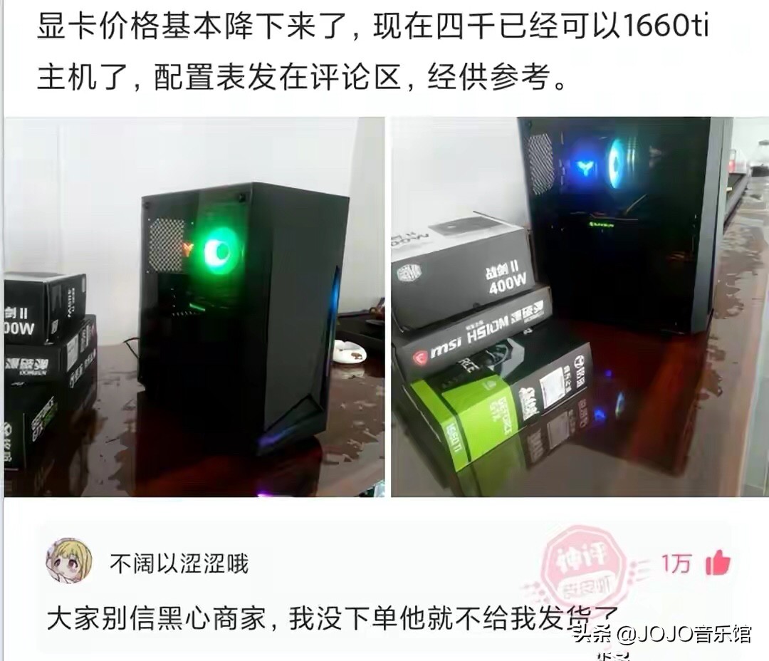 神回复：明星不拍戏的时候都在干什么