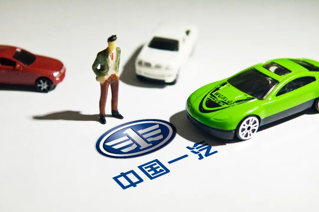 一汽大众与二汽归属解析：究竟是国企吗？