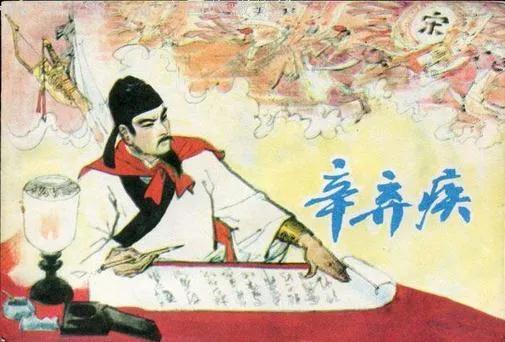 武力巅峰的词人：笔走龙蛇，掌断山河，一怒为红颜，万军辟易！