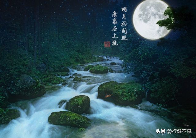 明月何曾是两乡:十首咏月的著名唐诗,欣赏十位大诗人的情怀