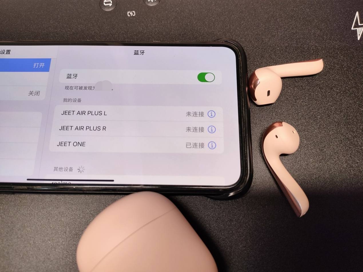 JEET ONE升级版真无线蓝牙耳机，Pink嬛粉颜值与音质齐飞