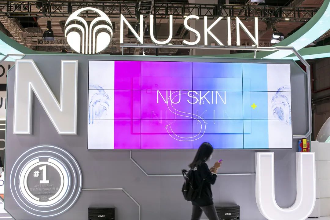 一场培训引发多省市42人感染新冠，如新到底是家什么公司？