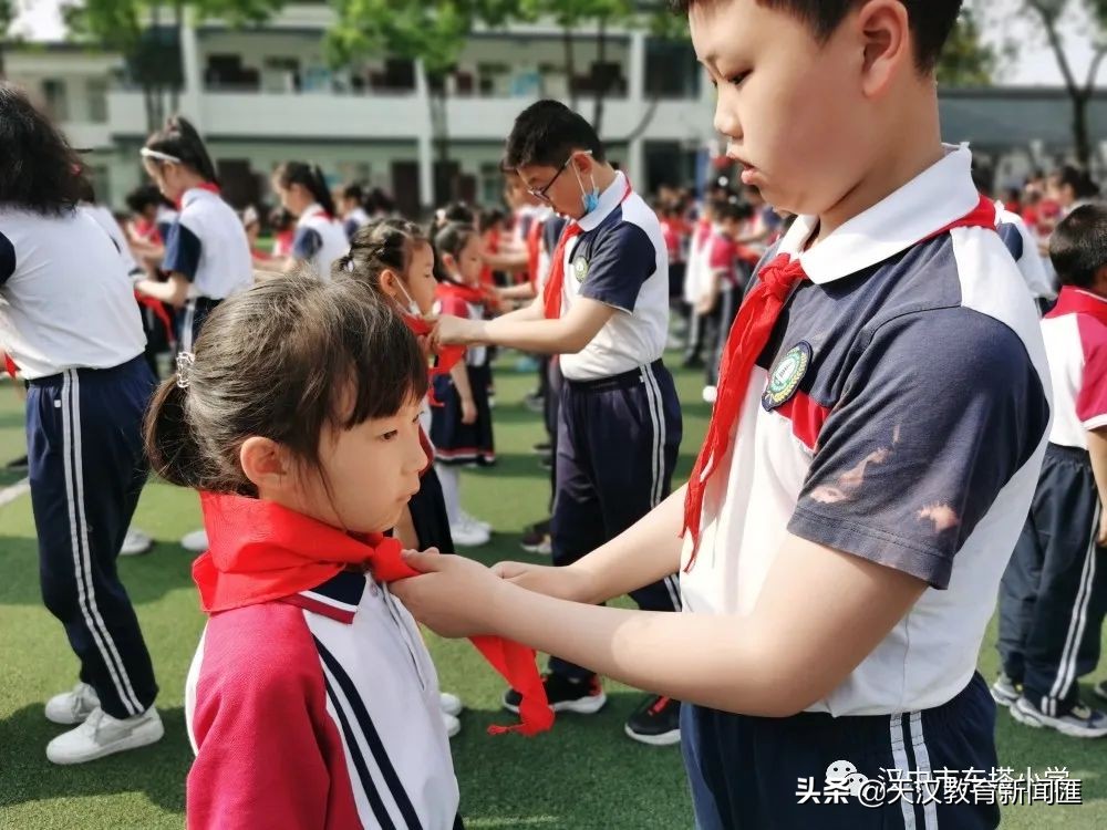 汉中市东塔小学新队员入队系列活动(图28)