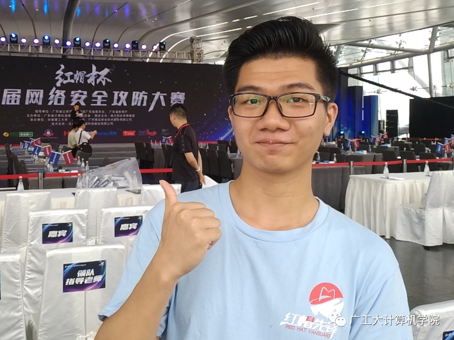 蓄势待发，圆梦广工：计算机学院等你赴约！