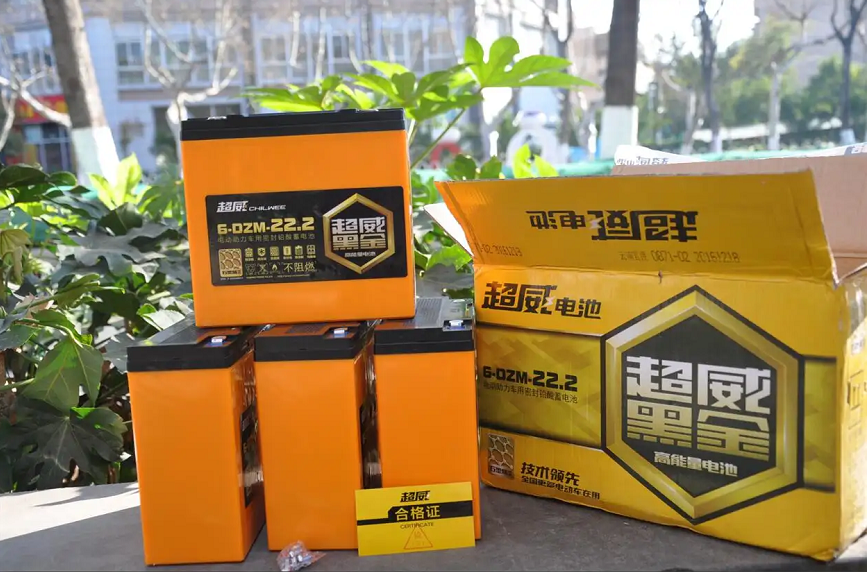 才知道，換一組質量好的電池到底需要多少錢？天能好還是超威好？