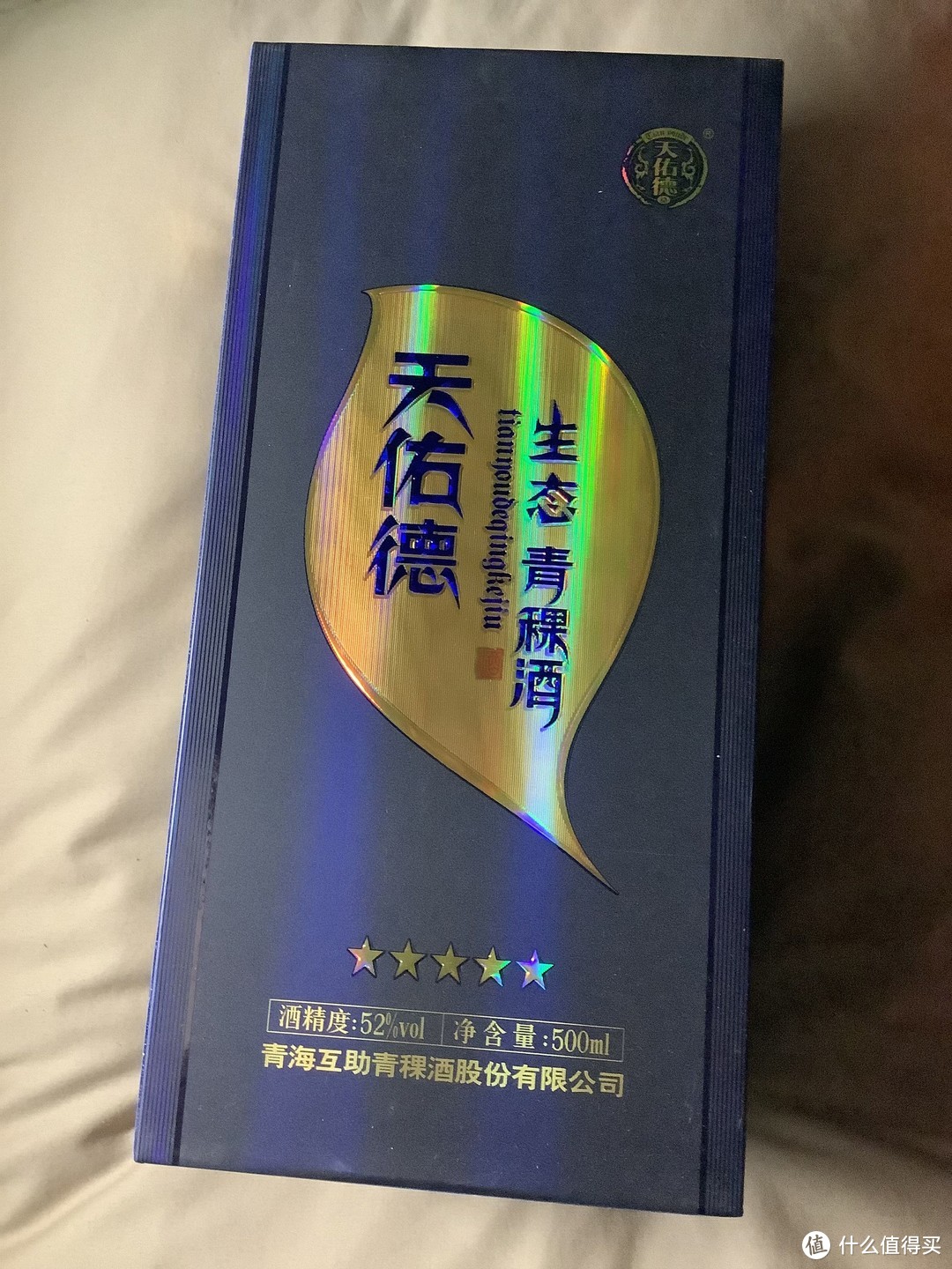 喝過的28款白酒，性價比排名