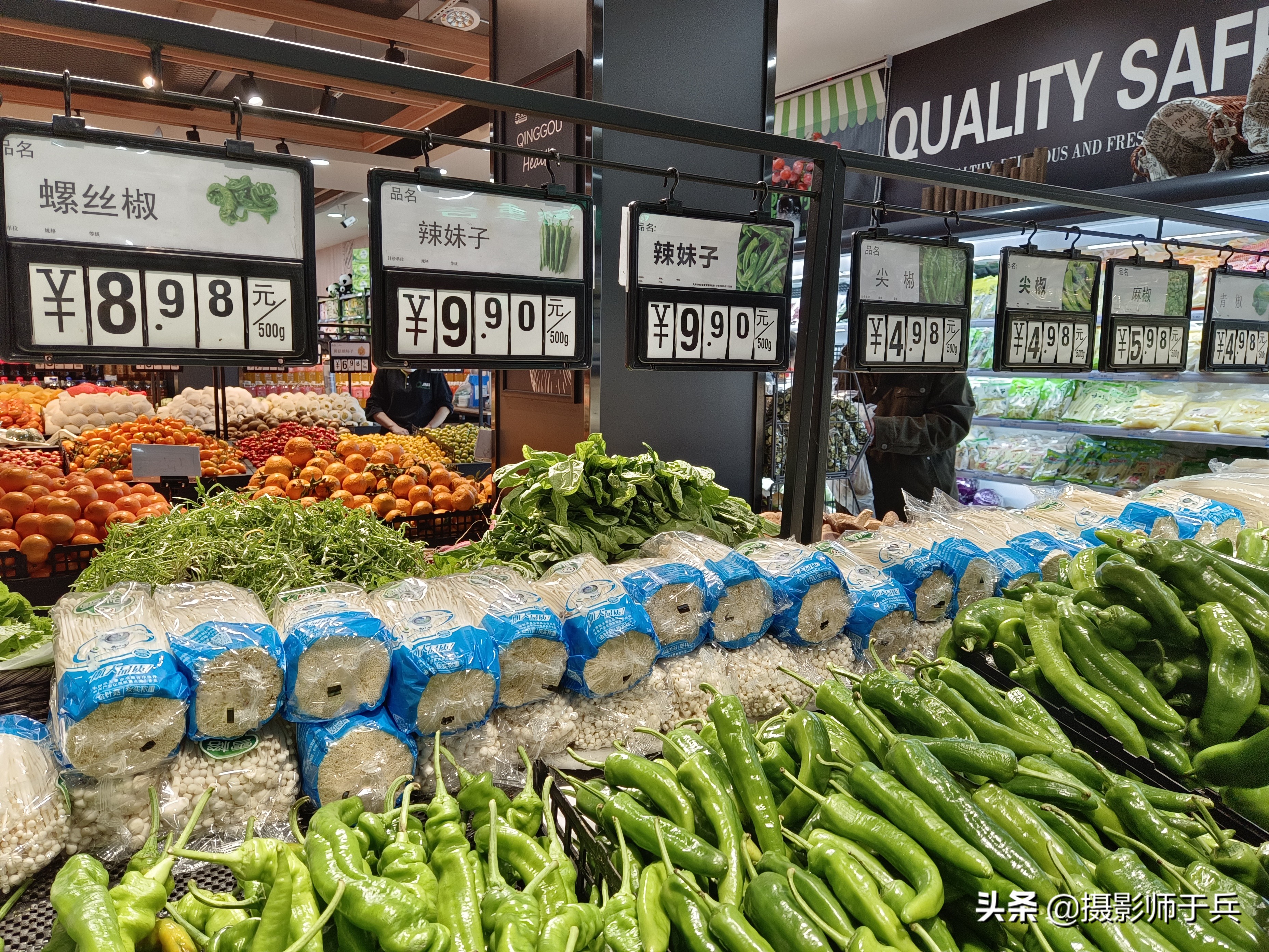 大庆10天蔬菜价格对比，降幅太明显