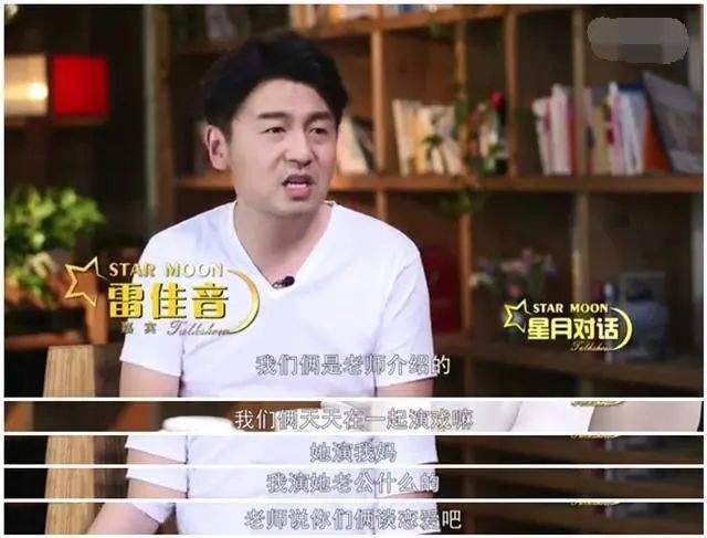 出道15年，爆红后绯闻不断，为何翟煦飞对他依旧不离不弃？