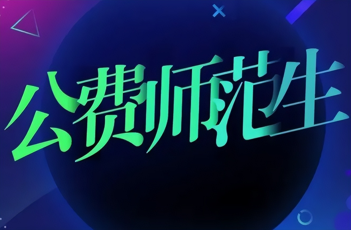 考上985很了不起吗？资深班主任告诉你，现实真的很扎心